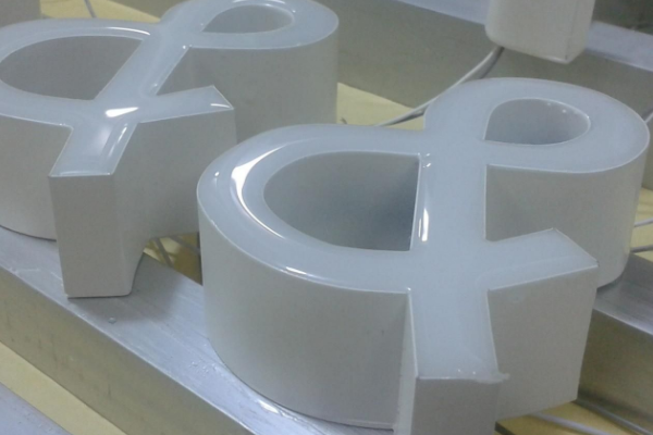 树脂发光字 树脂发光字