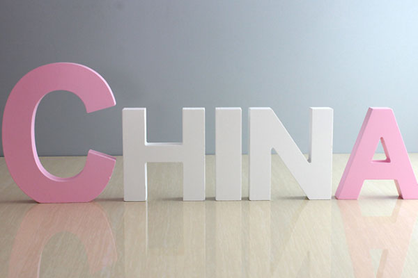 密度板英文字 密度板英文字