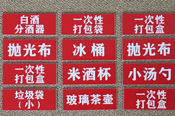 广告雕刻机雕刻样品 广告雕刻机雕刻样品