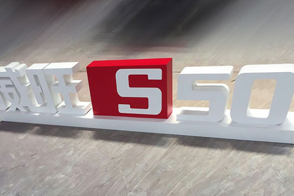 广告雕刻机雕刻样品 广告雕刻机雕刻样品