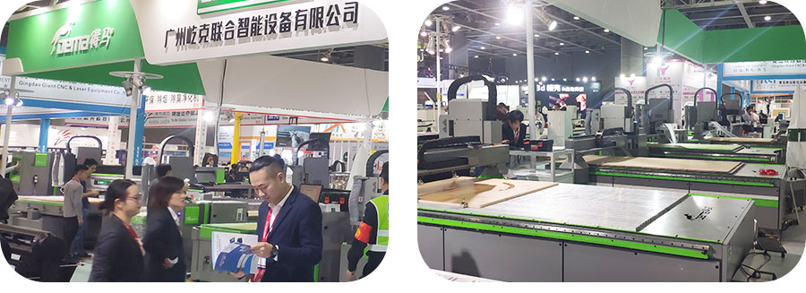 21届迪培思广告展得马风采展示