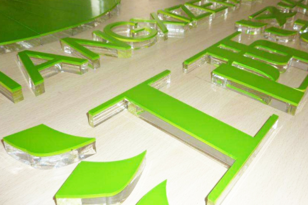 广告雕刻机正常雕刻样品 广告雕刻机正常雕刻样品