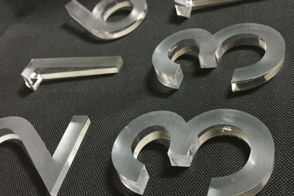 亚克力字 亚克力字