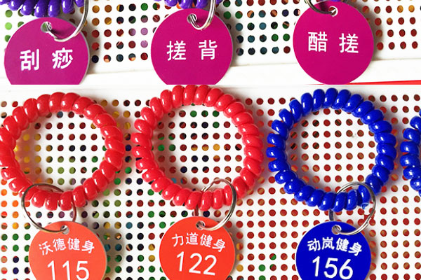 双色板号码牌 双色板号码牌