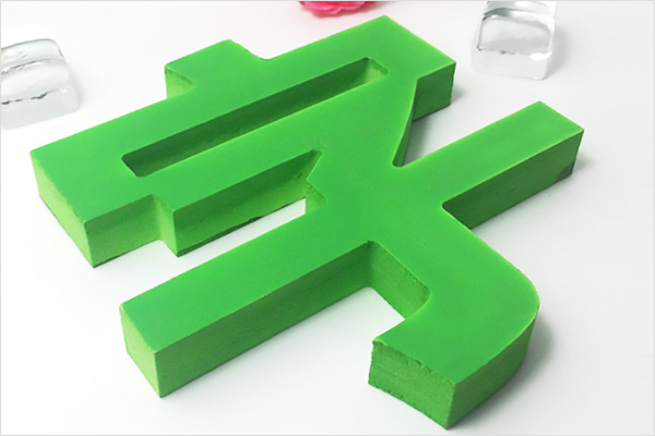 pvc广告雕刻机加工的字 pvc广告雕刻机加工的字