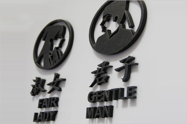 cnc广告雕刻机加工金属招牌 cnc广告雕刻机加工金属招牌