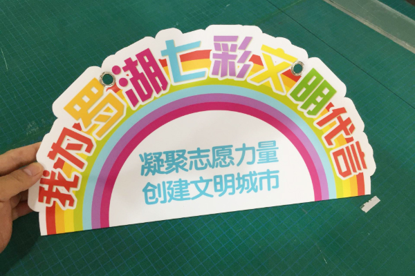 雕刻机加工异形kt板 雕刻机加工异形kt板