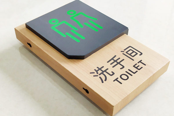 广告雕刻机加工指示牌 广告雕刻机加工指示牌