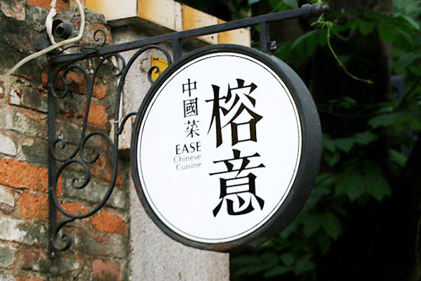 LED广告牌灯箱 LED广告牌灯箱