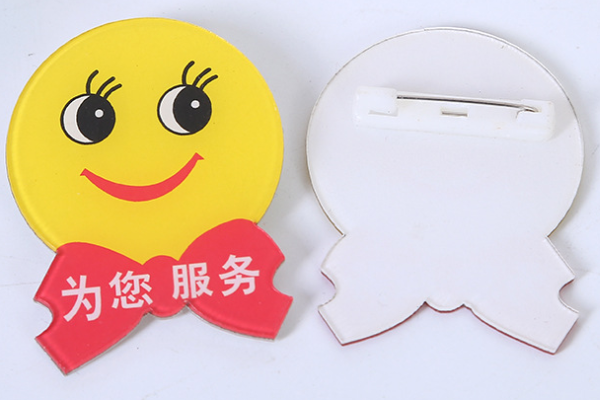 亚克力胸牌 亚克力胸牌