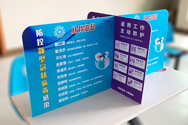 异形切割样品 异形切割样品