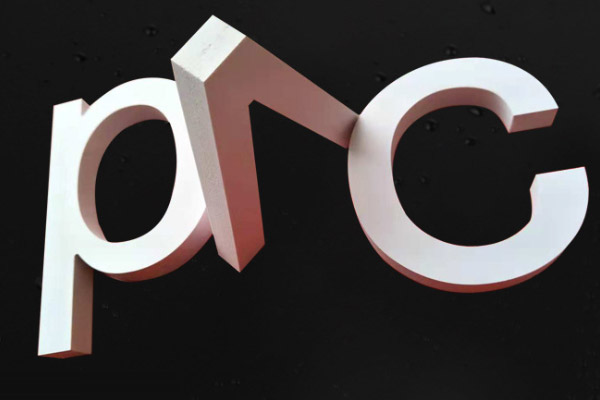 广告雕刻机加工PVC字展示 广告雕刻机加工PVC字展示