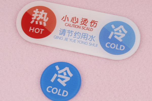 标牌展示 标牌展示