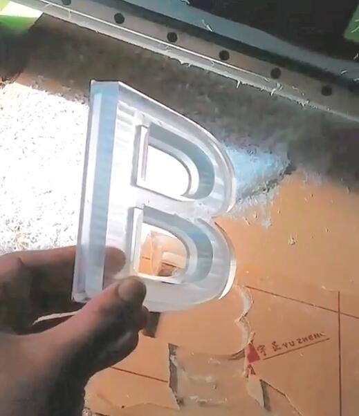 M3雕刻成品 M3雕刻成品