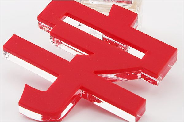 广告雕刻机加工的水晶字展示 广告雕刻机加工的水晶字展示