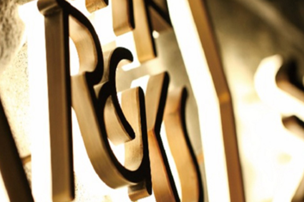 广告雕刻机加工的发光字 广告雕刻机加工的发光字