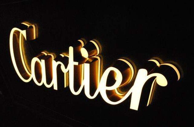 会发光的迷你字 会发光的迷你字