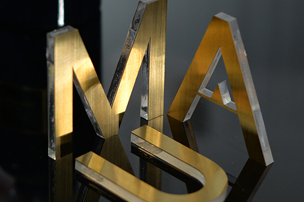 得马-Z3高速巡边雕刻机加工的样品展示 得马-Z3高速巡边雕刻机加工的样品展示