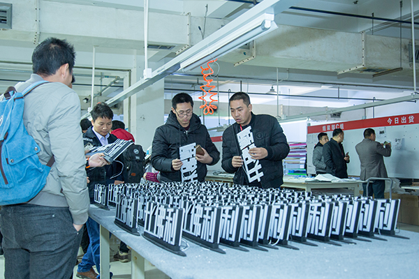 得马工厂加工的广告字 得马工厂加工的广告字