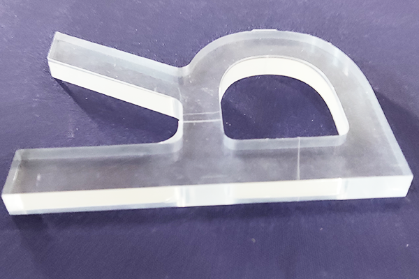 得马雕刻机亚克力切割样品 得马雕刻机亚克力切割样品