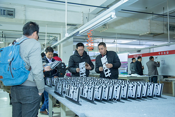 得马工厂雕刻机加工的广告字 得马工厂雕刻机加工的广告字