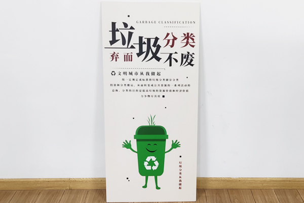 得马Z3高速巡边雕刻机切割的PVC板 得马Z3高速巡边雕刻机切割的PVC板