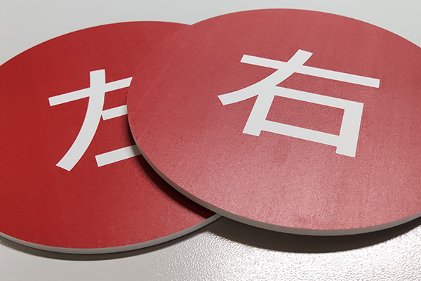 得马雕刻机切割的PVC板材 得马雕刻机切割的PVC板材