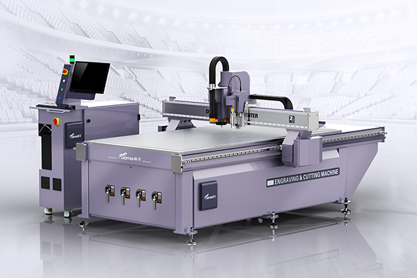 DEMA得马Z3高速巡边雕刻机 DEMA得马Z3高速巡边雕刻机