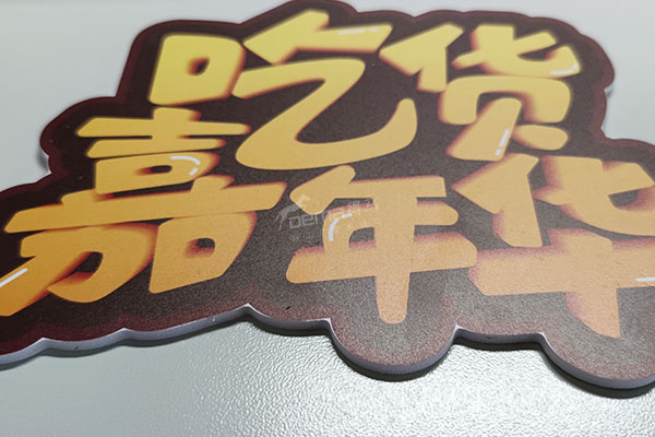 得马Z3高速巡边雕刻机切割的pvc板 得马Z3高速巡边雕刻机切割的pvc板