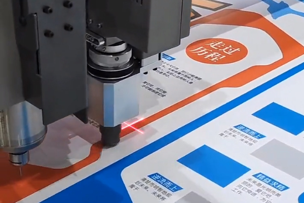 得马Z3高速巡边雕刻机 得马Z3高速巡边雕刻机