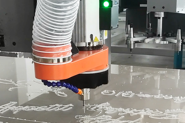 得马广告雕刻机切割亚克力 得马广告雕刻机切割亚克力