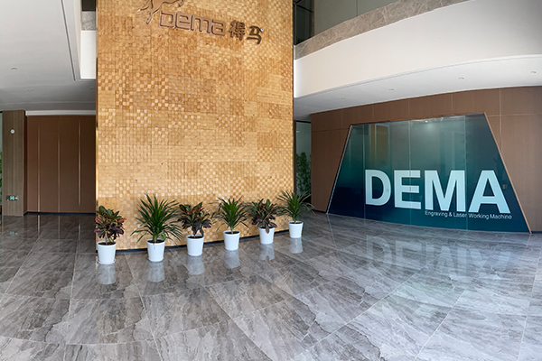 得马DEMA 得马DEMA