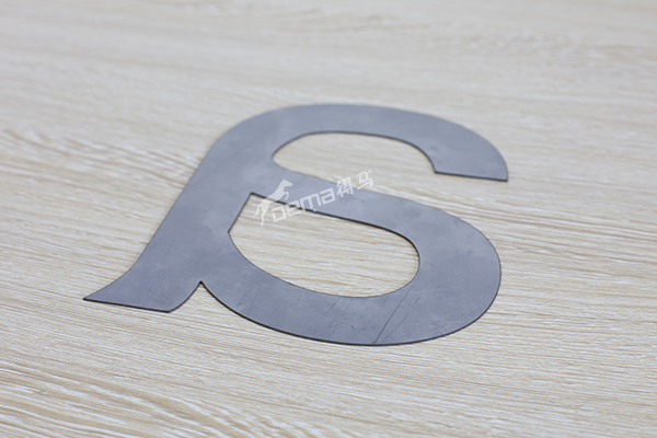 得马激光切割机切割的金属样品 得马激光切割机切割的金属样品