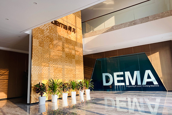 得马工厂办公室大厅 得马工厂办公室大厅